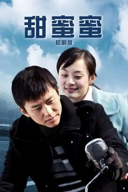 热门推荐2